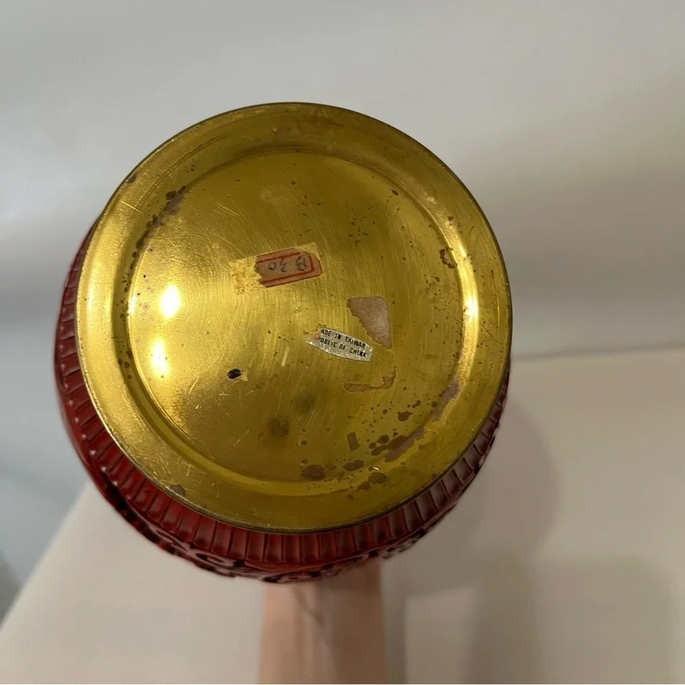 Vintage Red Cinnabar Vase Brass